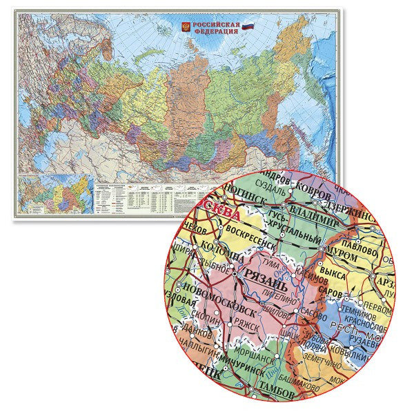 Карта России физич 1:8,5млн 70*101см интерактивная ламин КН051