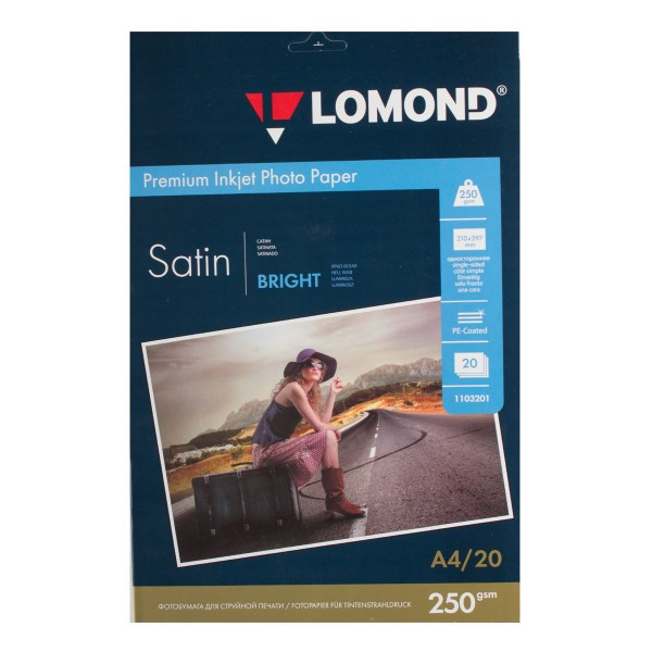 Фотобумага Lomond Satin Bright 250/A4/20 одн. 1103201