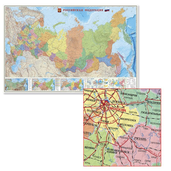 Карта России полит-админ 1:3,7млн 150*230см ламин на картоне