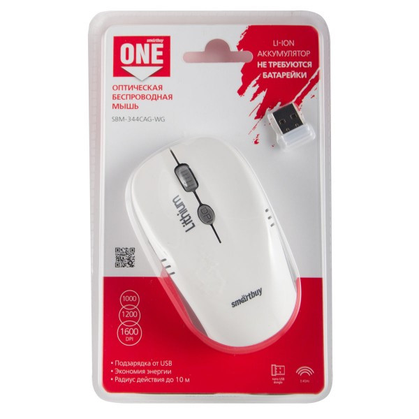 Манипулятор мышь  Smartbuy 344CAG бело/серая подзарядка от USB (SBM-344CAG-WG) беспроводная