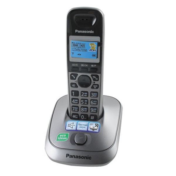Радио телефон Panasonic KX-TG 2511 RUM (АОН, подсветка дисплея, спикерфон)