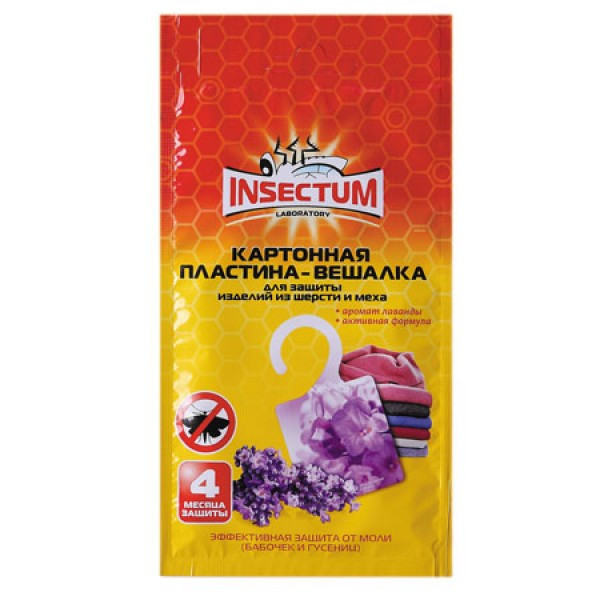 Комплект от комаров (Электрофумигатор+жидкость 30 мл), Nadzor