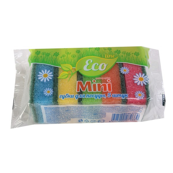 Губки для посуды ECO LINE 80*50*25 5шт Mini 079669